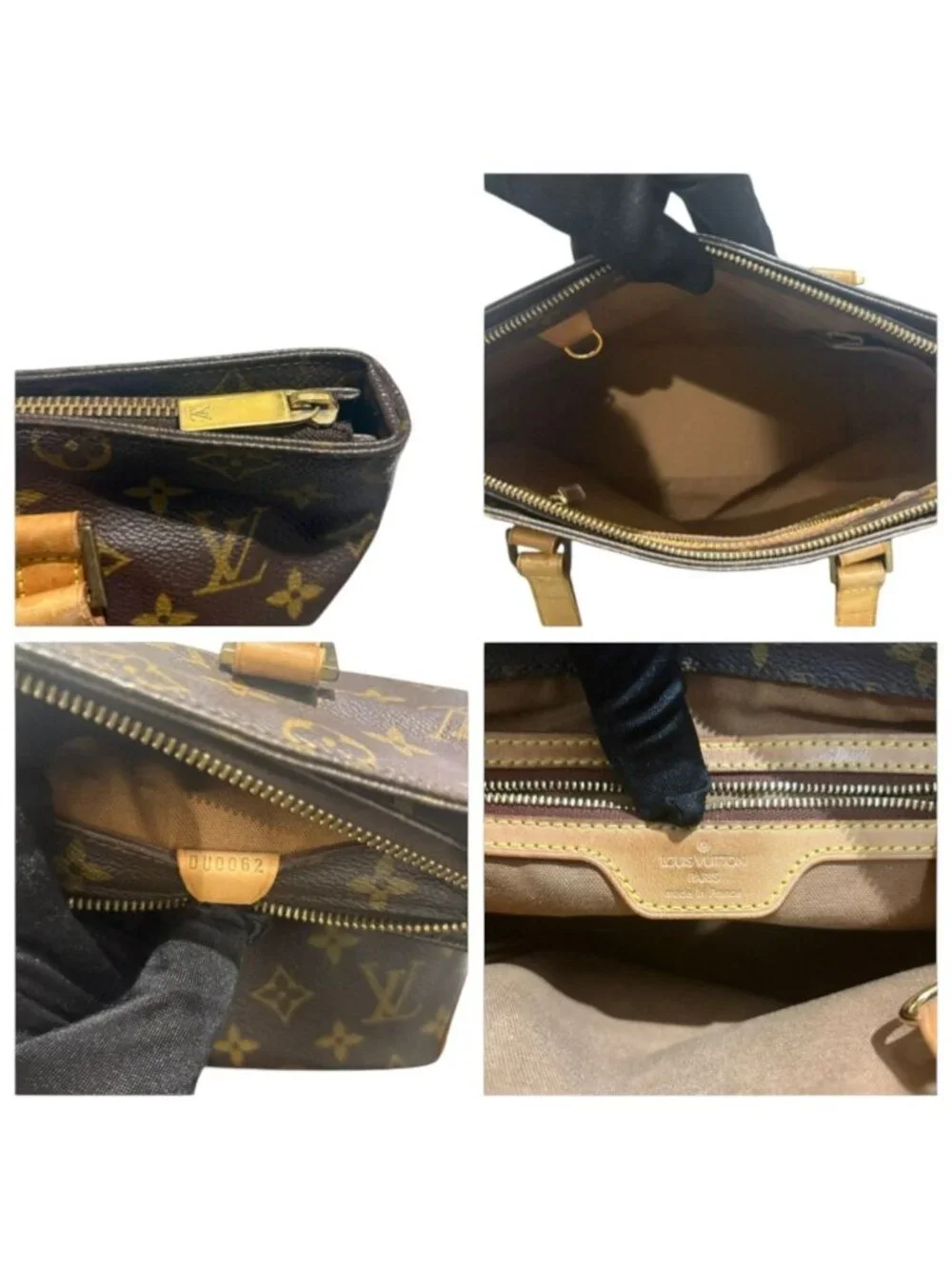 Louis Vuitton Monogram Cabas Piano Brown Leather Tote Bag